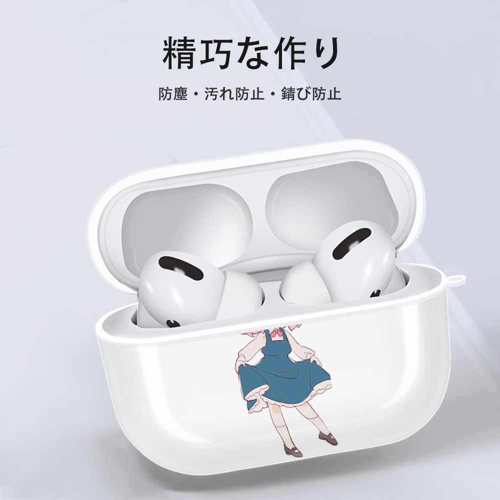 SPY×FAMILY间谍家家酒 【AirPods Pro用】ハードシェル保護ケース 耐衝撃・防指紋・カラビナ付き商品仕様