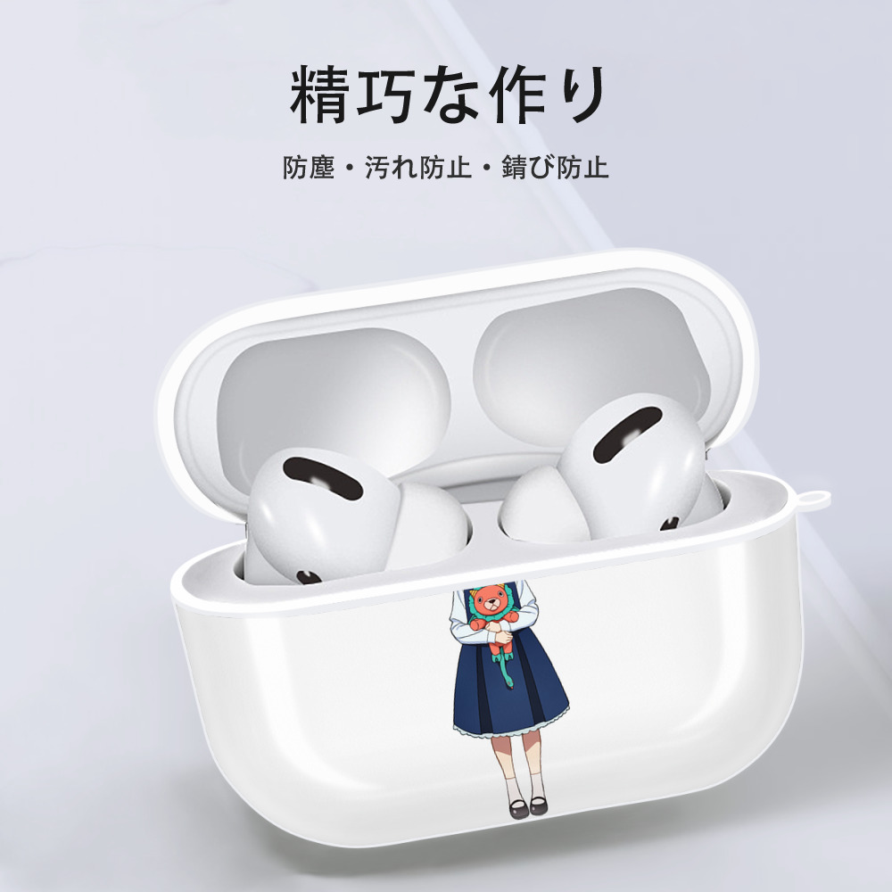 SPY×FAMILY间谍家家酒 【AirPods Pro用】ハードシェル保護ケース 耐衝撃・防指紋・カラビナ付き商品仕様