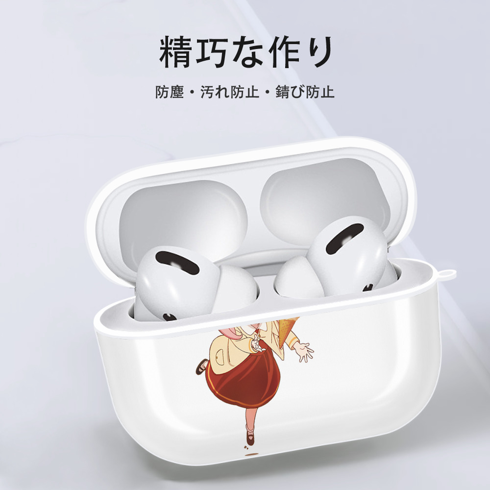 SPY×FAMILY间谍家家酒 【AirPods Pro用】ハードシェル保護ケース 耐衝撃・防指紋・カラビナ付き商品仕様