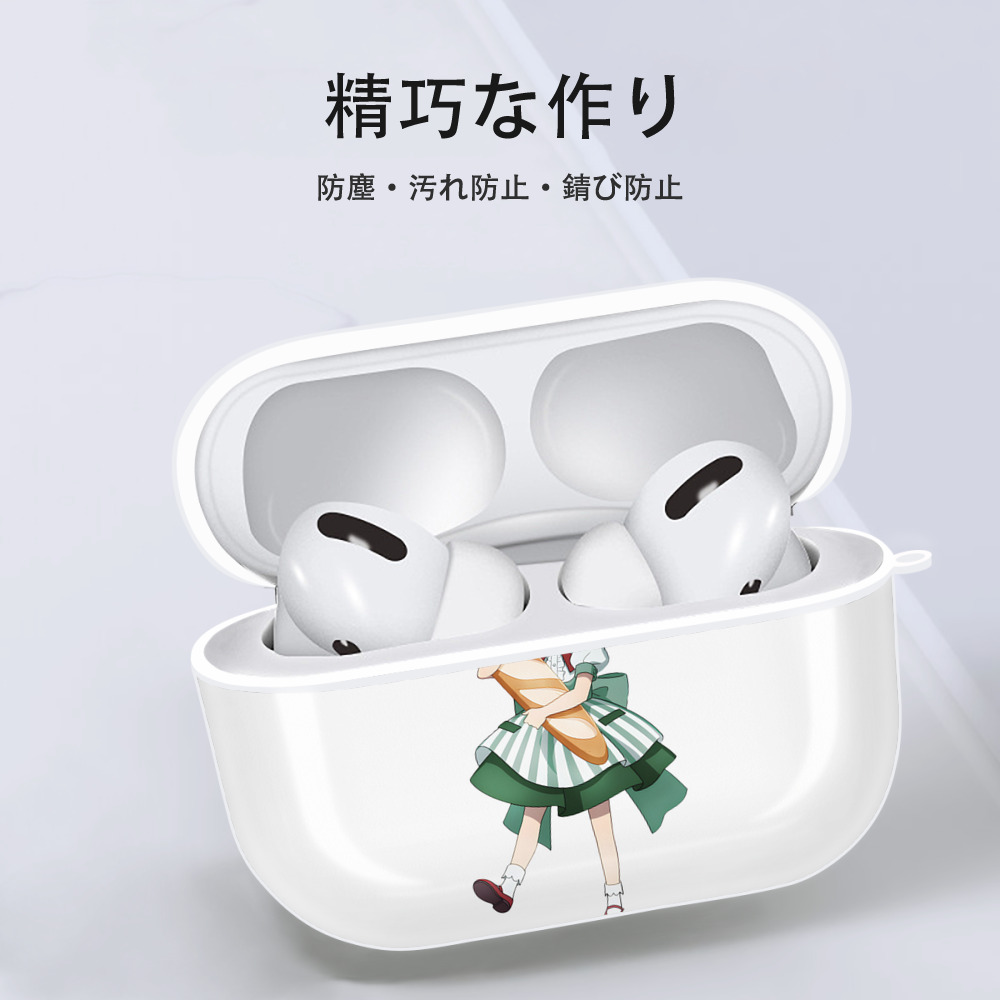 SPY×FAMILY间谍家家酒 【AirPods Pro用】ハードシェル保護ケース 耐衝撃・防指紋・カラビナ付き商品仕様