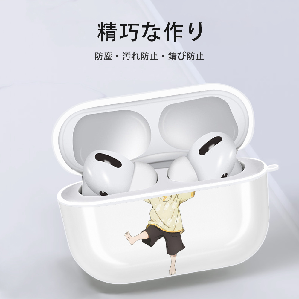 SPY×FAMILY间谍家家酒 【AirPods Pro用】ハードシェル保護ケース 耐衝撃・防指紋・カラビナ付き商品仕様