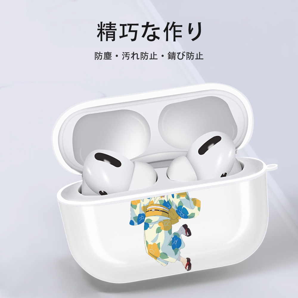 SPY×FAMILY间谍家家酒 【AirPods Pro用】ハードシェル保護ケース 耐衝撃・防指紋・カラビナ付き商品仕様
