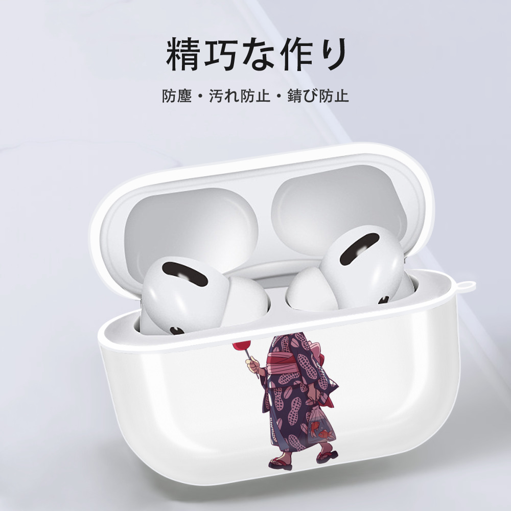 SPY×FAMILY间谍家家酒 【AirPods Pro用】ハードシェル保護ケース 耐衝撃・防指紋・カラビナ付き商品仕様