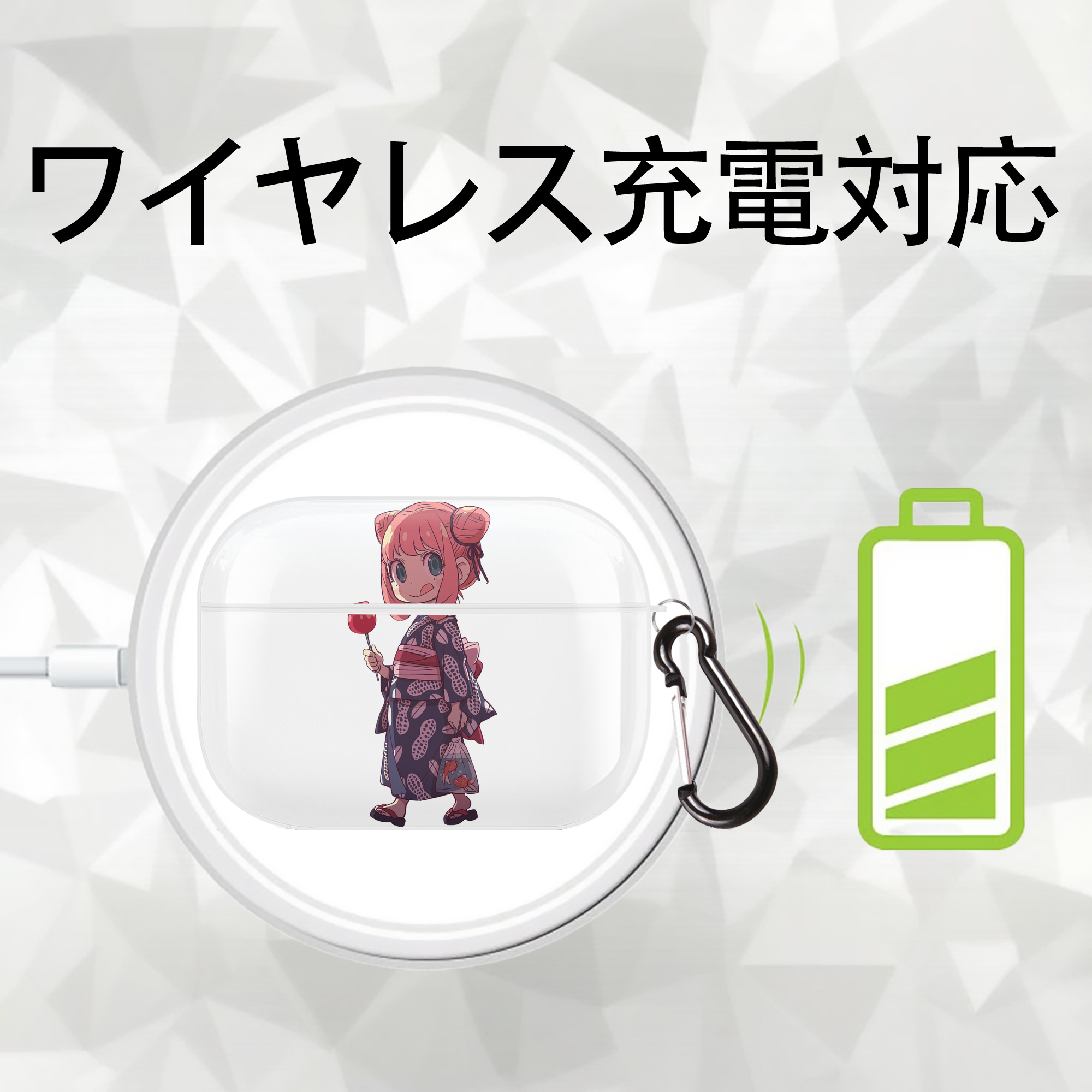SPY×FAMILY间谍家家酒 【AirPods Pro用】ハードシェル保護ケース 耐衝撃・防指紋・カラビナ付き商品仕様