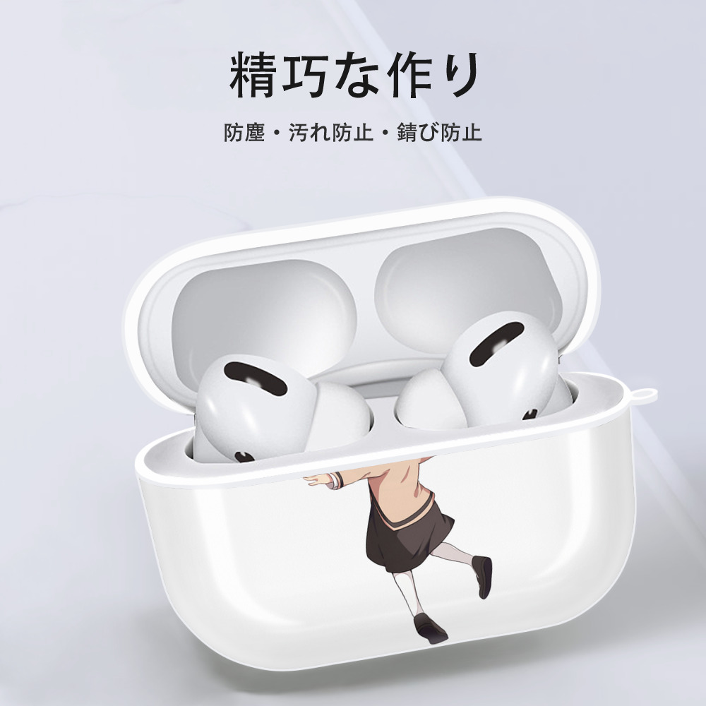 SPY×FAMILY间谍家家酒 【AirPods Pro用】ハードシェル保護ケース 耐衝撃・防指紋・カラビナ付き商品仕様