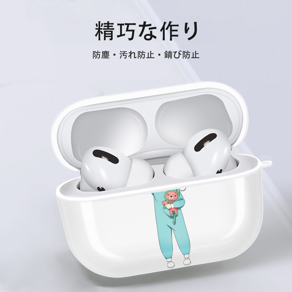 SPY×FAMILY间谍家家酒 【AirPods Pro用】ハードシェル保護ケース 耐衝撃・防指紋・カラビナ付き商品仕様