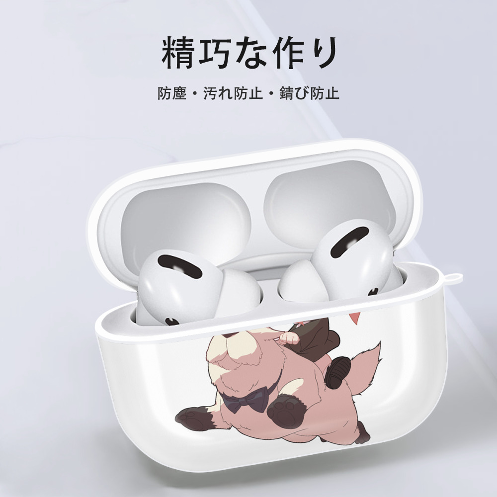 SPY×FAMILY间谍家家酒 【AirPods Pro用】ハードシェル保護ケース 耐衝撃・防指紋・カラビナ付き商品仕様