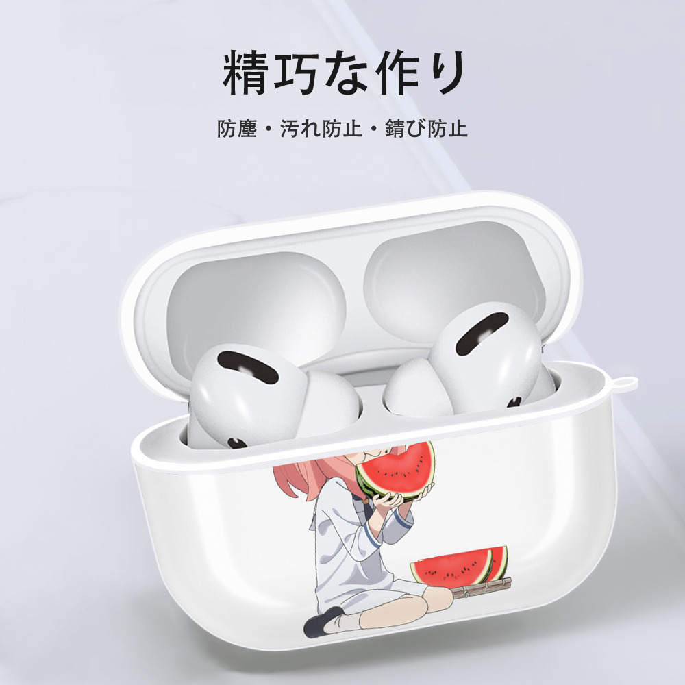 SPY×FAMILY间谍家家酒 【AirPods Pro用】ハードシェル保護ケース 耐衝撃・防指紋・カラビナ付き商品仕様