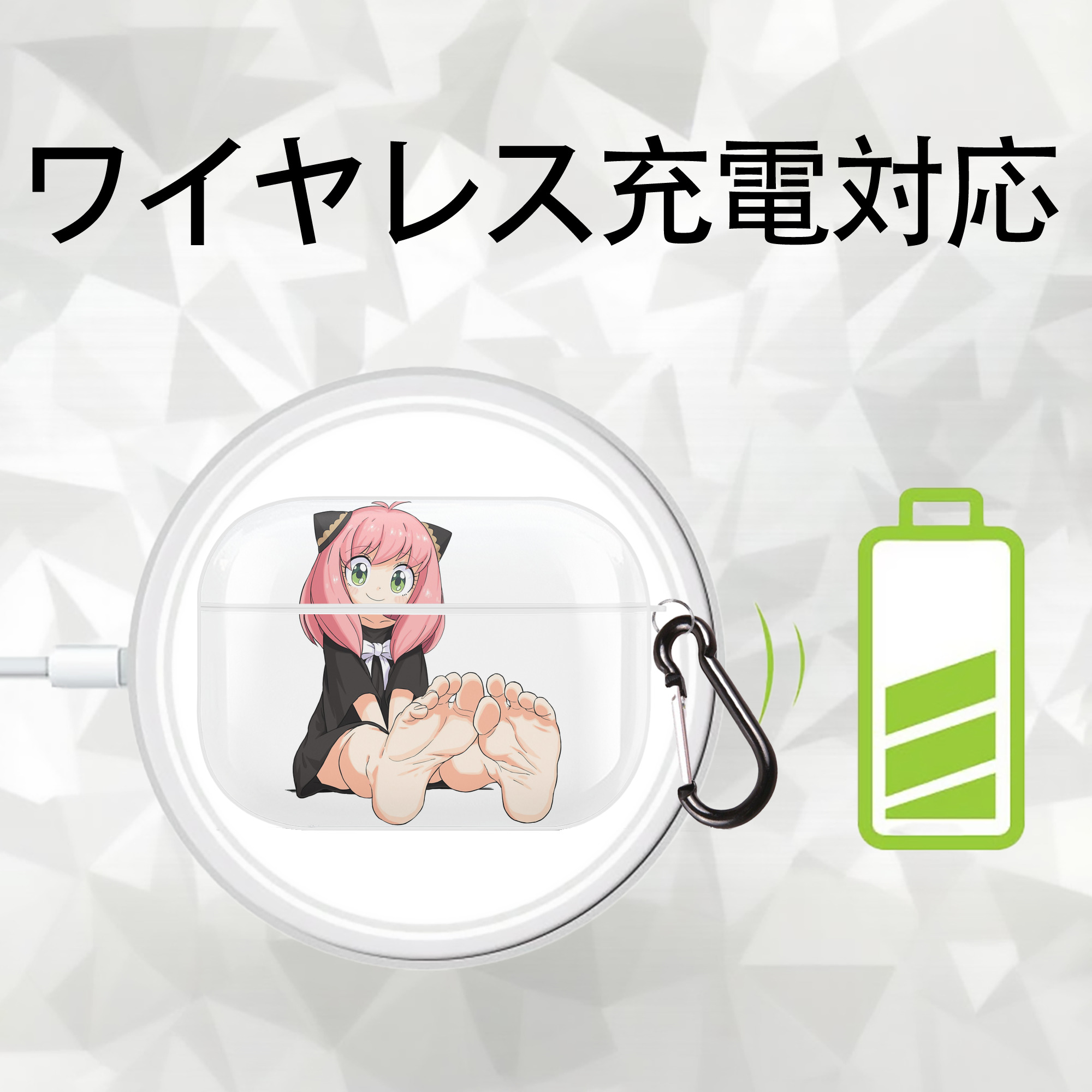 SPY×FAMILY间谍家家酒 【AirPods Pro用】ハードシェル保護ケース 耐衝撃・防指紋・カラビナ付き商品仕様