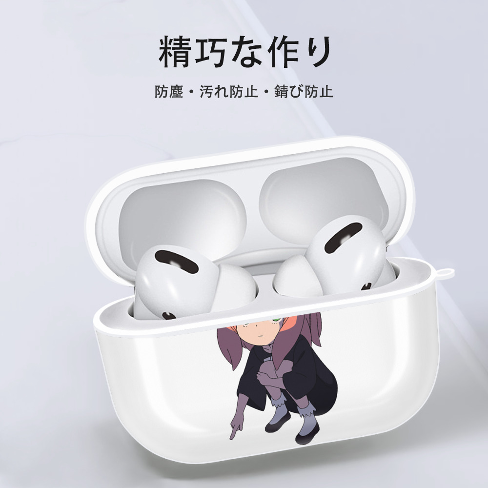 SPY×FAMILY间谍家家酒 【AirPods Pro用】ハードシェル保護ケース 耐衝撃・防指紋・カラビナ付き商品仕様