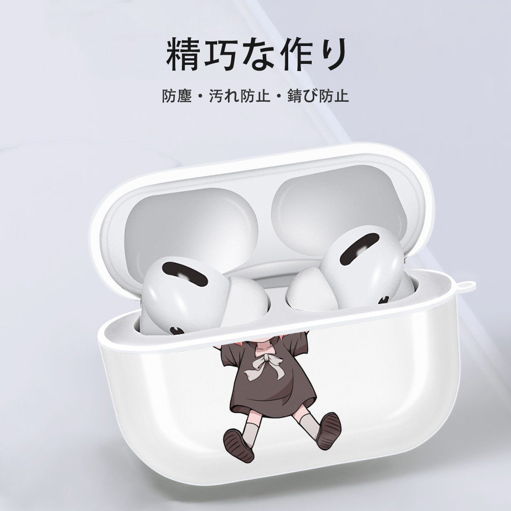 SPY×FAMILY间谍家家酒 【AirPods Pro用】ハードシェル保護ケース 耐衝撃・防指紋・カラビナ付き商品仕様
