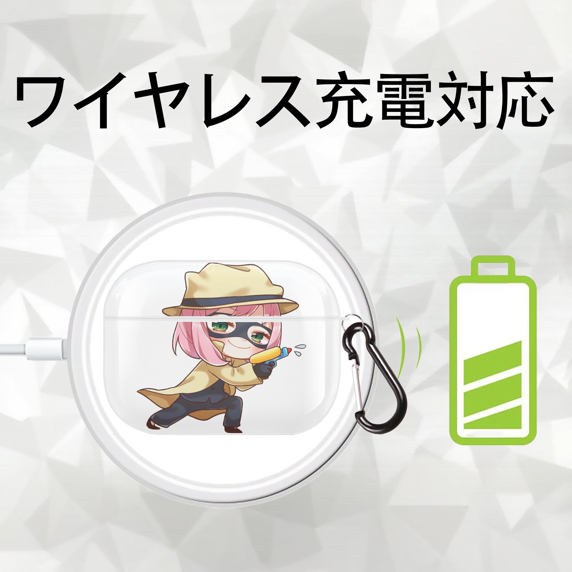 SPY×FAMILY间谍家家酒 【AirPods Pro用】ハードシェル保護ケース 耐衝撃・防指紋・カラビナ付き商品仕様