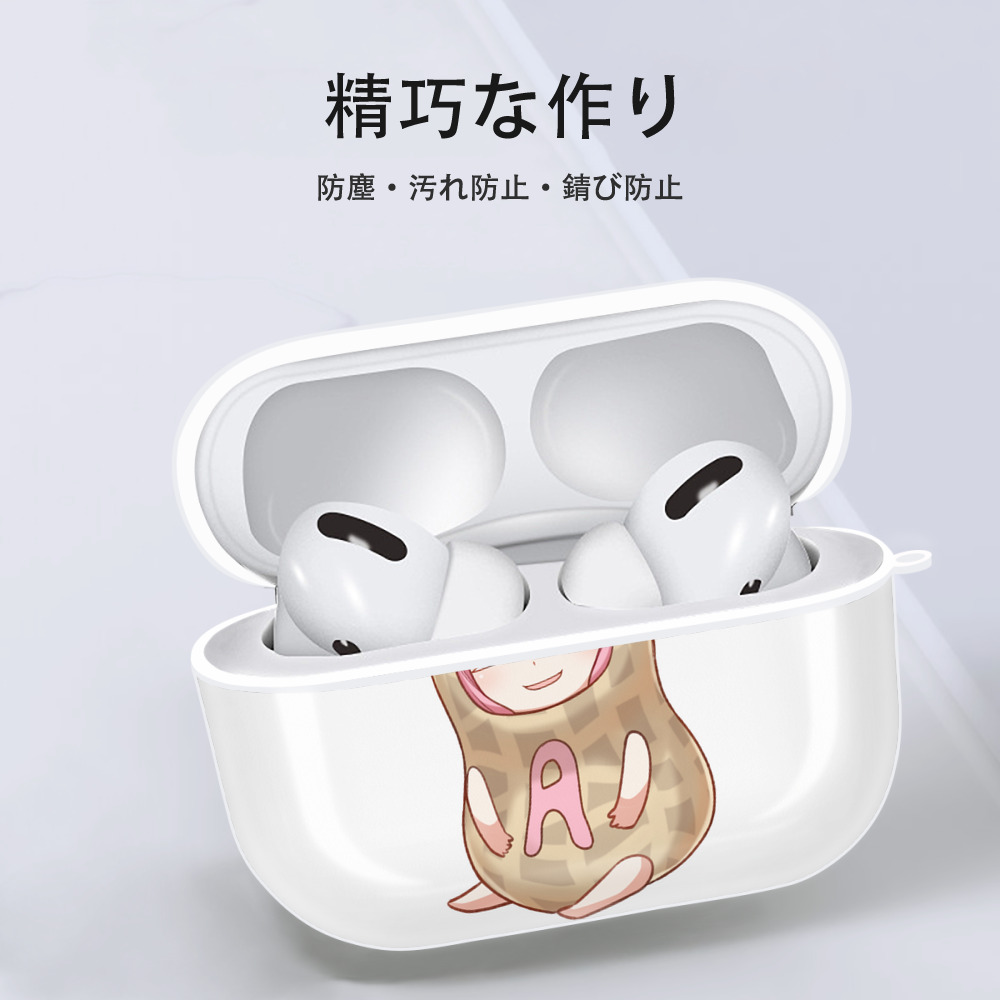 SPY×FAMILY间谍家家酒 【AirPods Pro用】ハードシェル保護ケース 耐衝撃・防指紋・カラビナ付き商品仕様