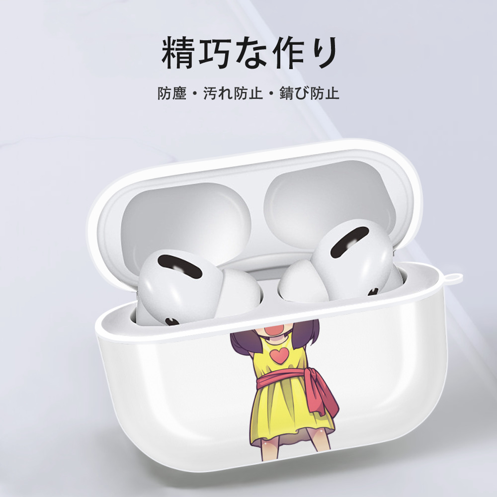 SPY×FAMILY间谍家家酒 【AirPods Pro用】ハードシェル保護ケース 耐衝撃・防指紋・カラビナ付き商品仕様
