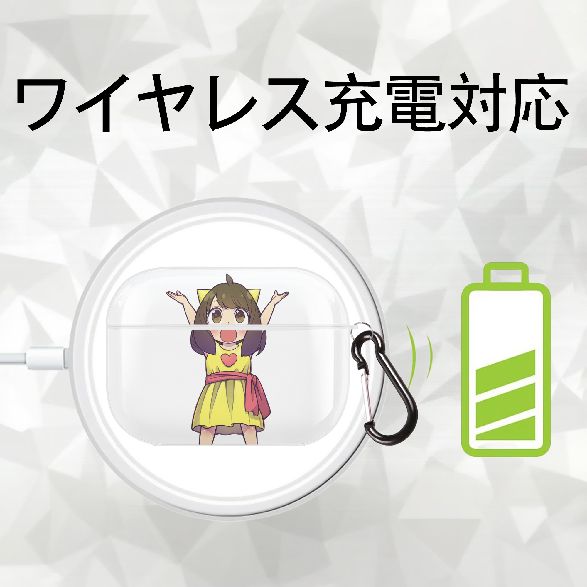 SPY×FAMILY间谍家家酒 【AirPods Pro用】ハードシェル保護ケース 耐衝撃・防指紋・カラビナ付き商品仕様