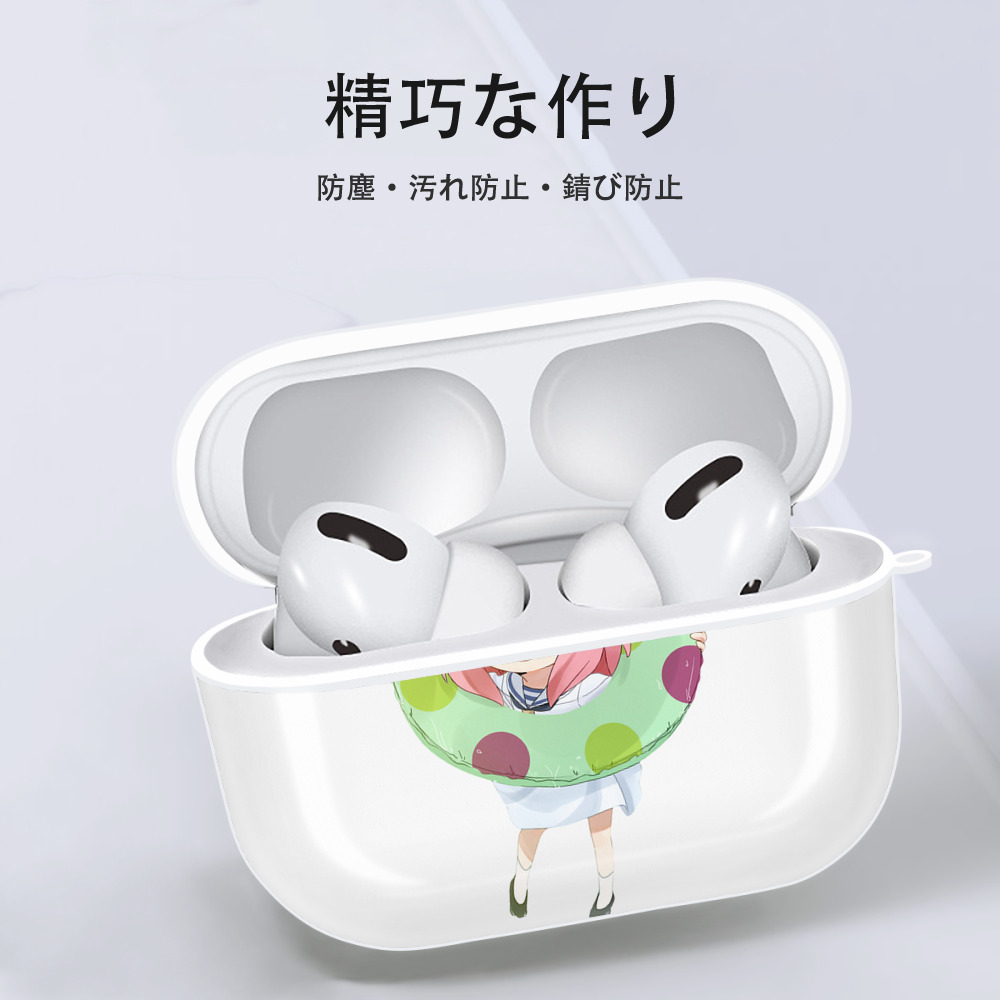SPY×FAMILY间谍家家酒 【AirPods Pro用】ハードシェル保護ケース 耐衝撃・防指紋・カラビナ付き商品仕様