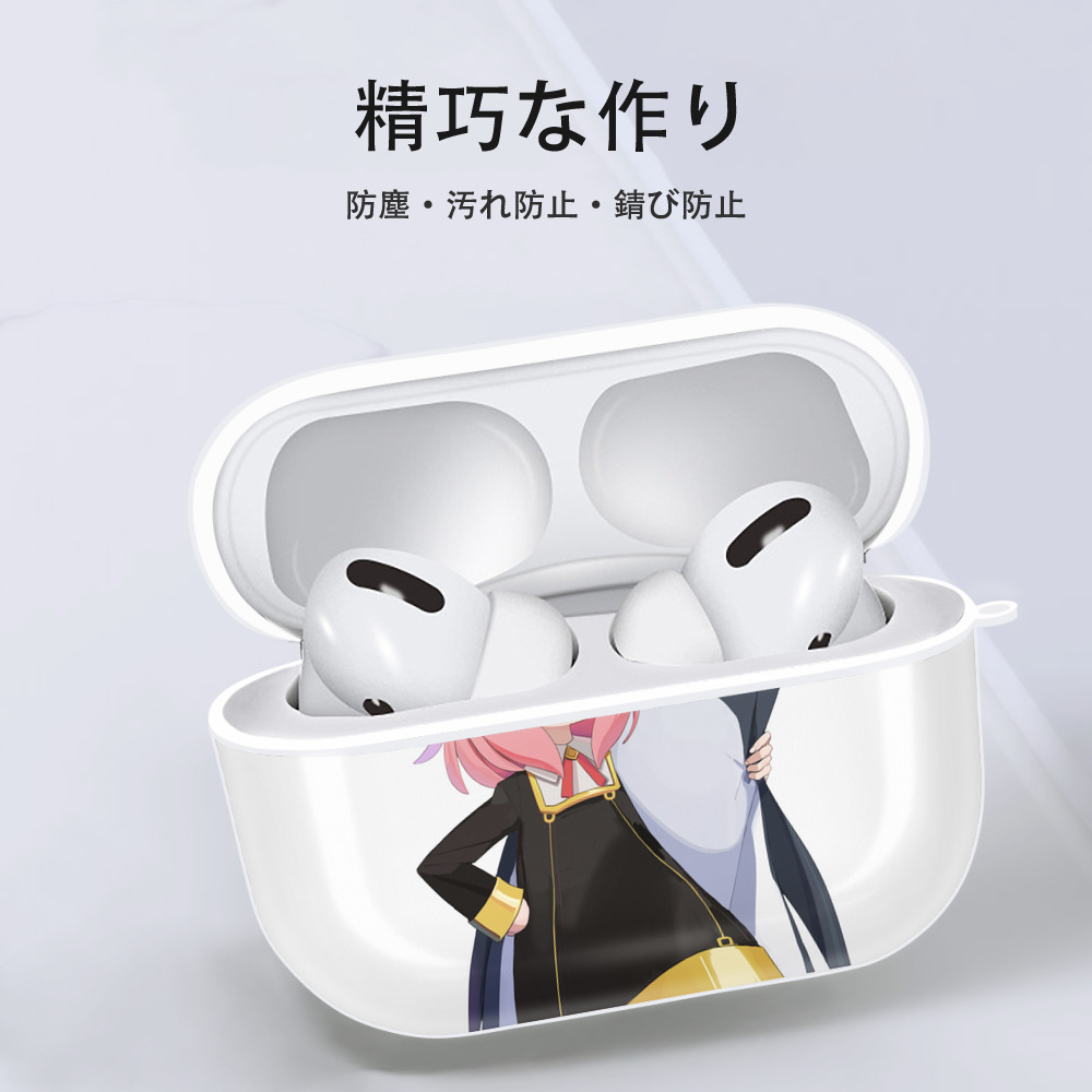 SPY×FAMILY间谍家家酒 【AirPods Pro用】ハードシェル保護ケース 耐衝撃・防指紋・カラビナ付き商品仕様