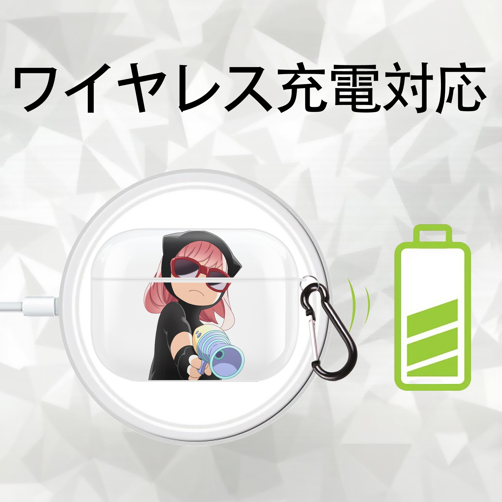 SPY×FAMILY间谍家家酒 【AirPods Pro用】ハードシェル保護ケース 耐衝撃・防指紋・カラビナ付き商品仕様