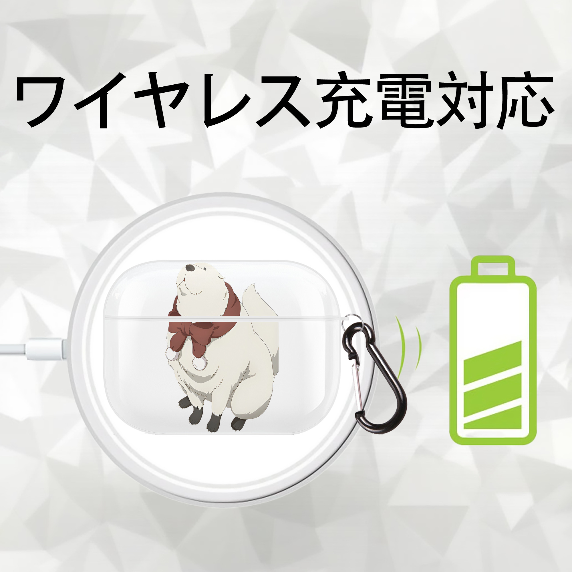 SPY×FAMILY间谍家家酒 【AirPods Pro用】ハードシェル保護ケース 耐衝撃・防指紋・カラビナ付き商品仕様