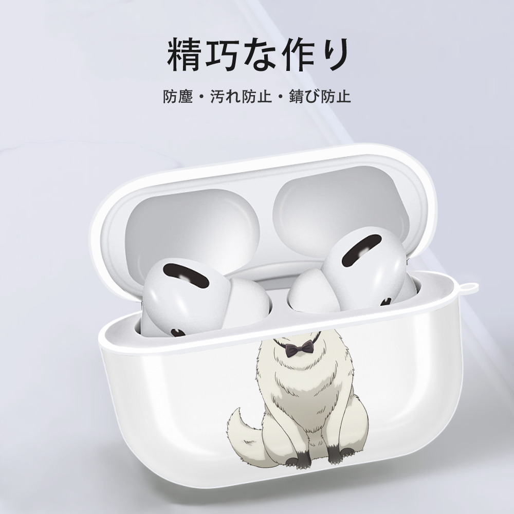 SPY×FAMILY间谍家家酒 【AirPods Pro用】ハードシェル保護ケース 耐衝撃・防指紋・カラビナ付き商品仕様