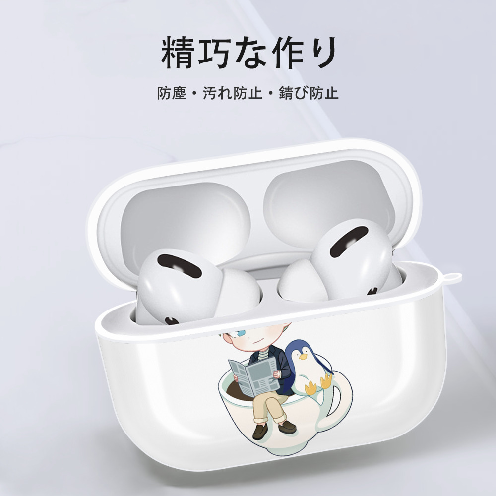 SPY×FAMILY间谍家家酒 【AirPods Pro用】ハードシェル保護ケース 耐衝撃・防指紋・カラビナ付き商品仕様