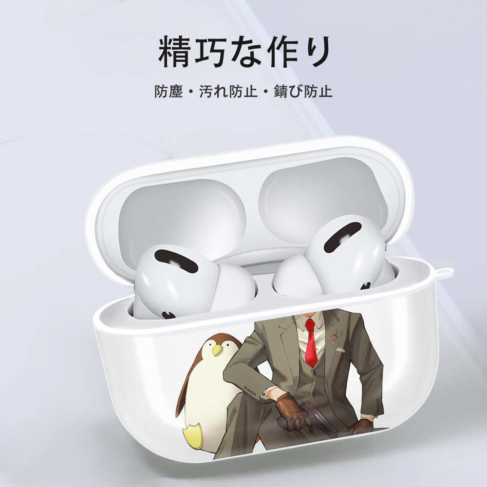 SPY×FAMILY间谍家家酒 【AirPods Pro用】ハードシェル保護ケース 耐衝撃・防指紋・カラビナ付き商品仕様