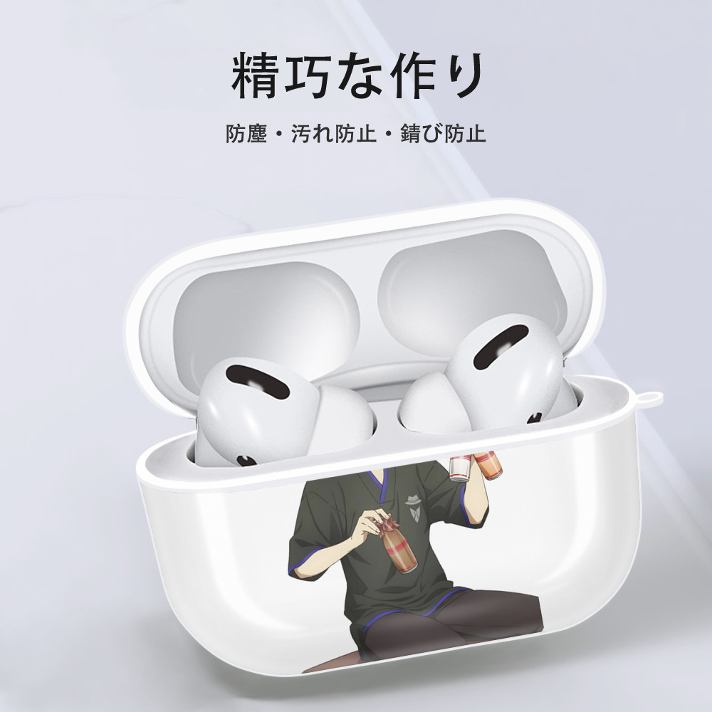 SPY×FAMILY间谍家家酒 【AirPods Pro用】ハードシェル保護ケース 耐衝撃・防指紋・カラビナ付き商品仕様