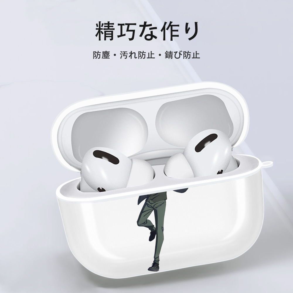 SPY×FAMILY间谍家家酒 【AirPods Pro用】ハードシェル保護ケース 耐衝撃・防指紋・カラビナ付き商品仕様