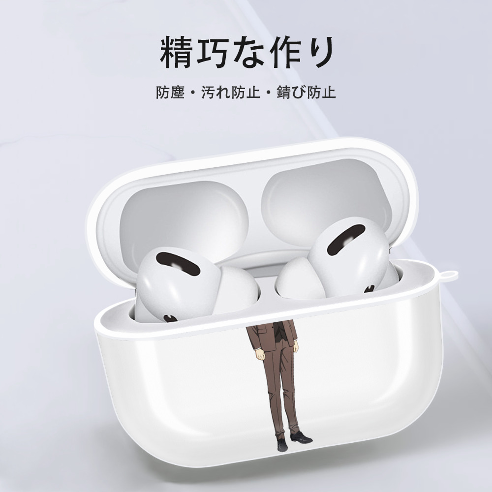 SPY×FAMILY间谍家家酒 【AirPods Pro用】ハードシェル保護ケース 耐衝撃・防指紋・カラビナ付き商品仕様