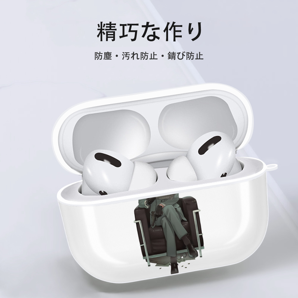SPY×FAMILY间谍家家酒 【AirPods Pro用】ハードシェル保護ケース 耐衝撃・防指紋・カラビナ付き商品仕様