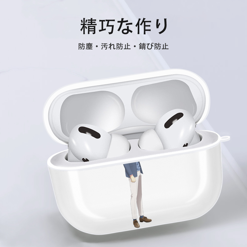 SPY×FAMILY间谍家家酒 【AirPods Pro用】ハードシェル保護ケース 耐衝撃・防指紋・カラビナ付き商品仕様