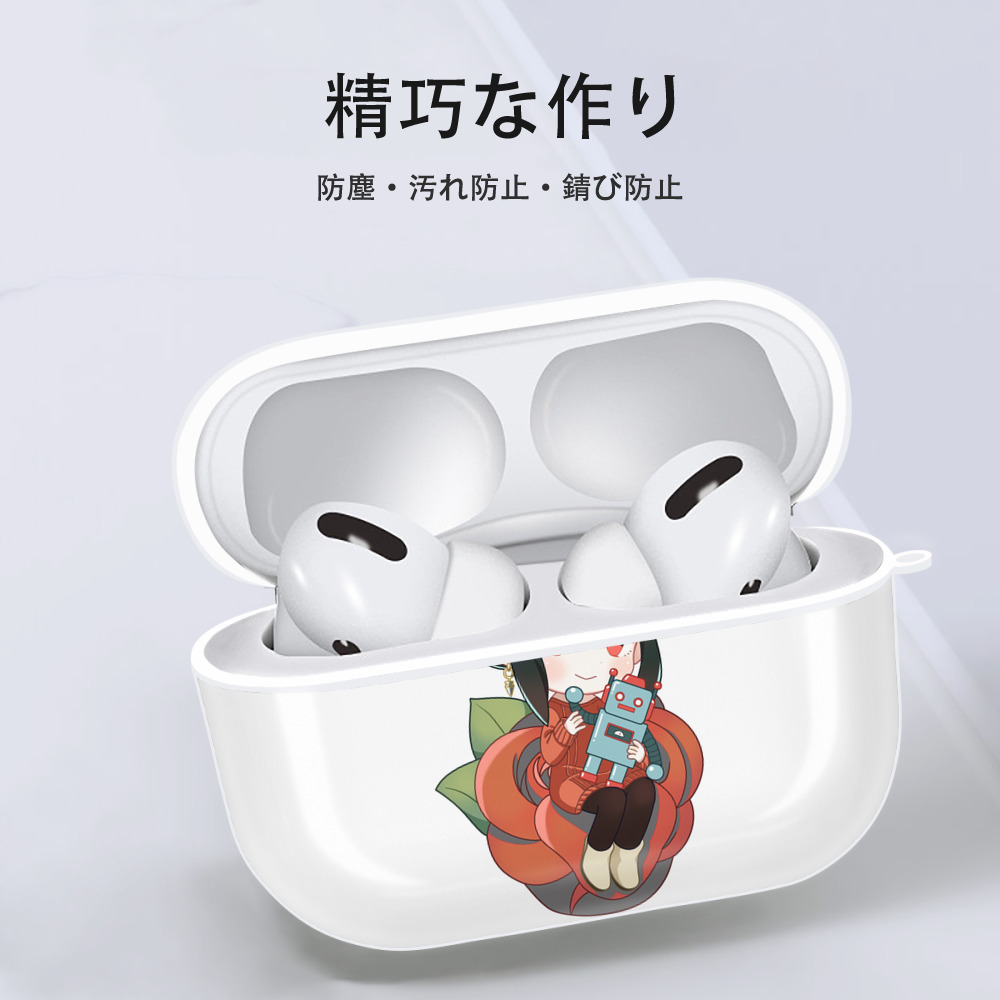 SPY×FAMILY间谍家家酒 【AirPods Pro用】ハードシェル保護ケース 耐衝撃・防指紋・カラビナ付き商品仕様