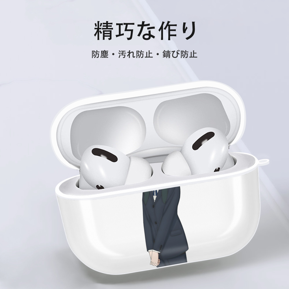 SPY×FAMILY间谍家家酒 【AirPods Pro用】ハードシェル保護ケース 耐衝撃・防指紋・カラビナ付き商品仕様
