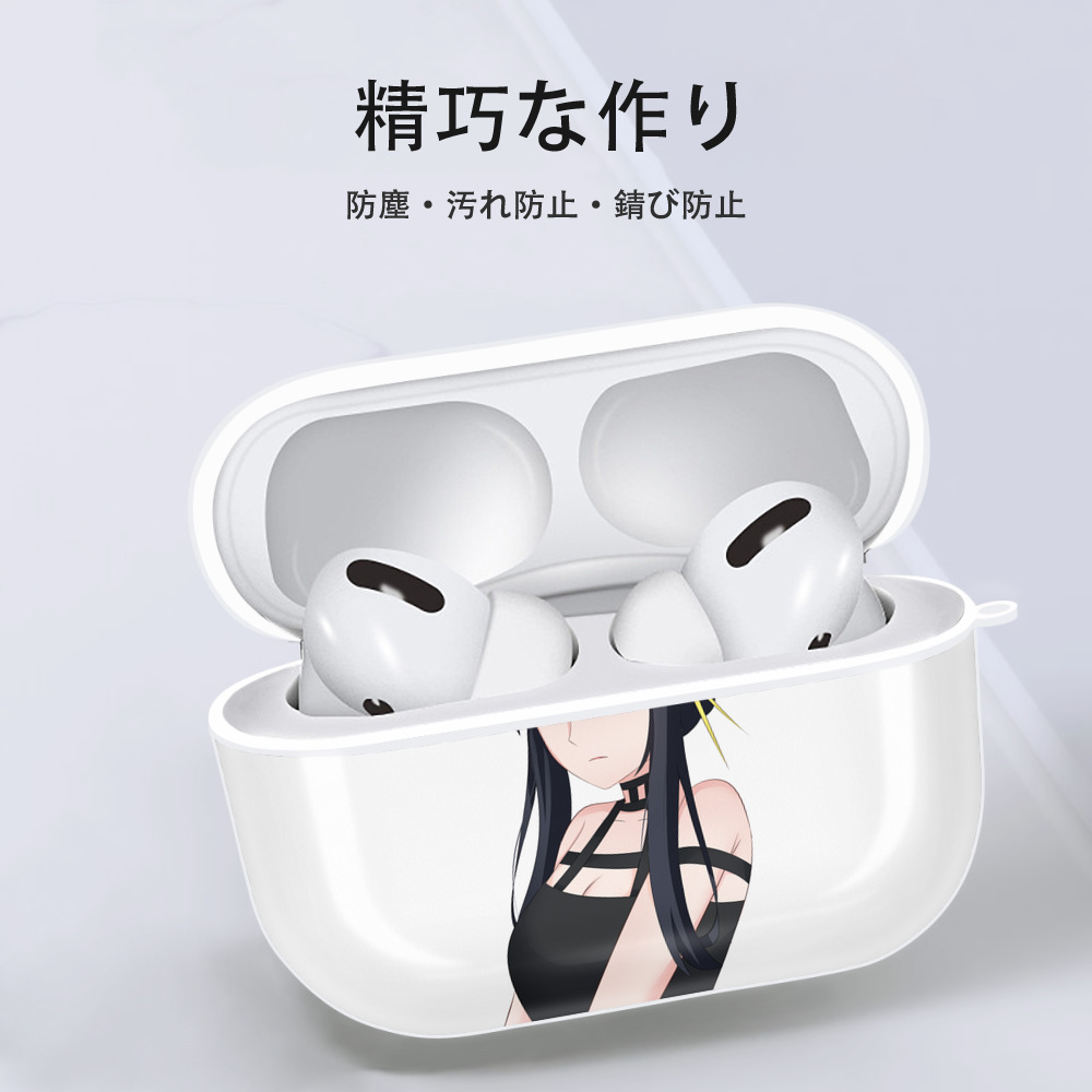 SPY×FAMILY间谍家家酒 【AirPods Pro用】ハードシェル保護ケース 耐衝撃・防指紋・カラビナ付き商品仕様