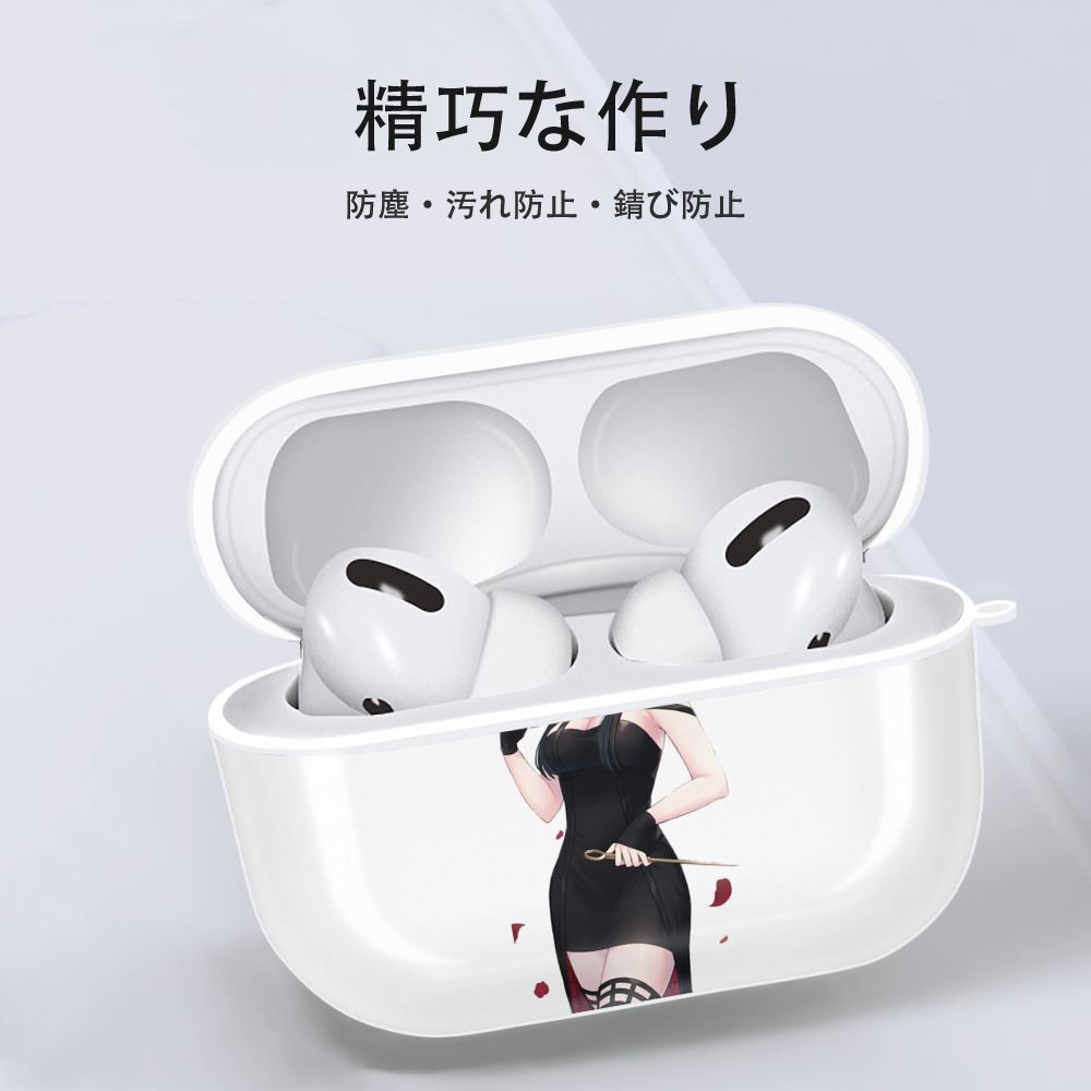 SPY×FAMILY间谍家家酒 【AirPods Pro用】ハードシェル保護ケース 耐衝撃・防指紋・カラビナ付き商品仕様