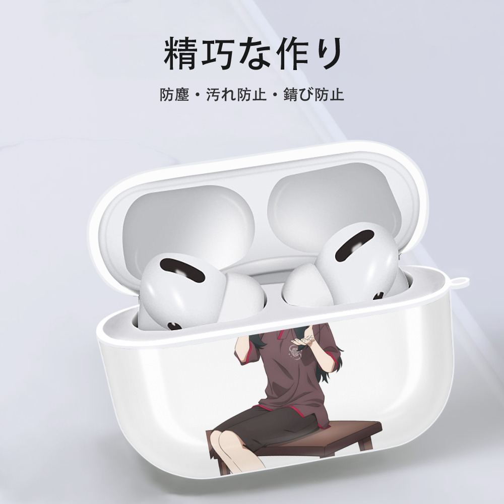 SPY×FAMILY间谍家家酒 【AirPods Pro用】ハードシェル保護ケース 耐衝撃・防指紋・カラビナ付き商品仕様