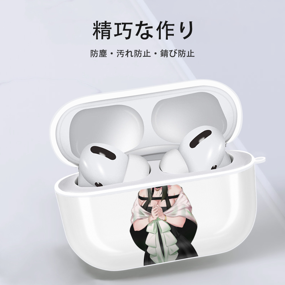 SPY×FAMILY间谍家家酒 【AirPods Pro用】ハードシェル保護ケース 耐衝撃・防指紋・カラビナ付き商品仕様