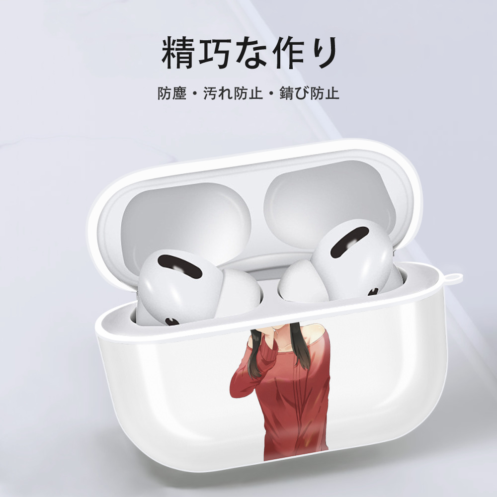 SPY×FAMILY间谍家家酒 【AirPods Pro用】ハードシェル保護ケース 耐衝撃・防指紋・カラビナ付き商品仕様