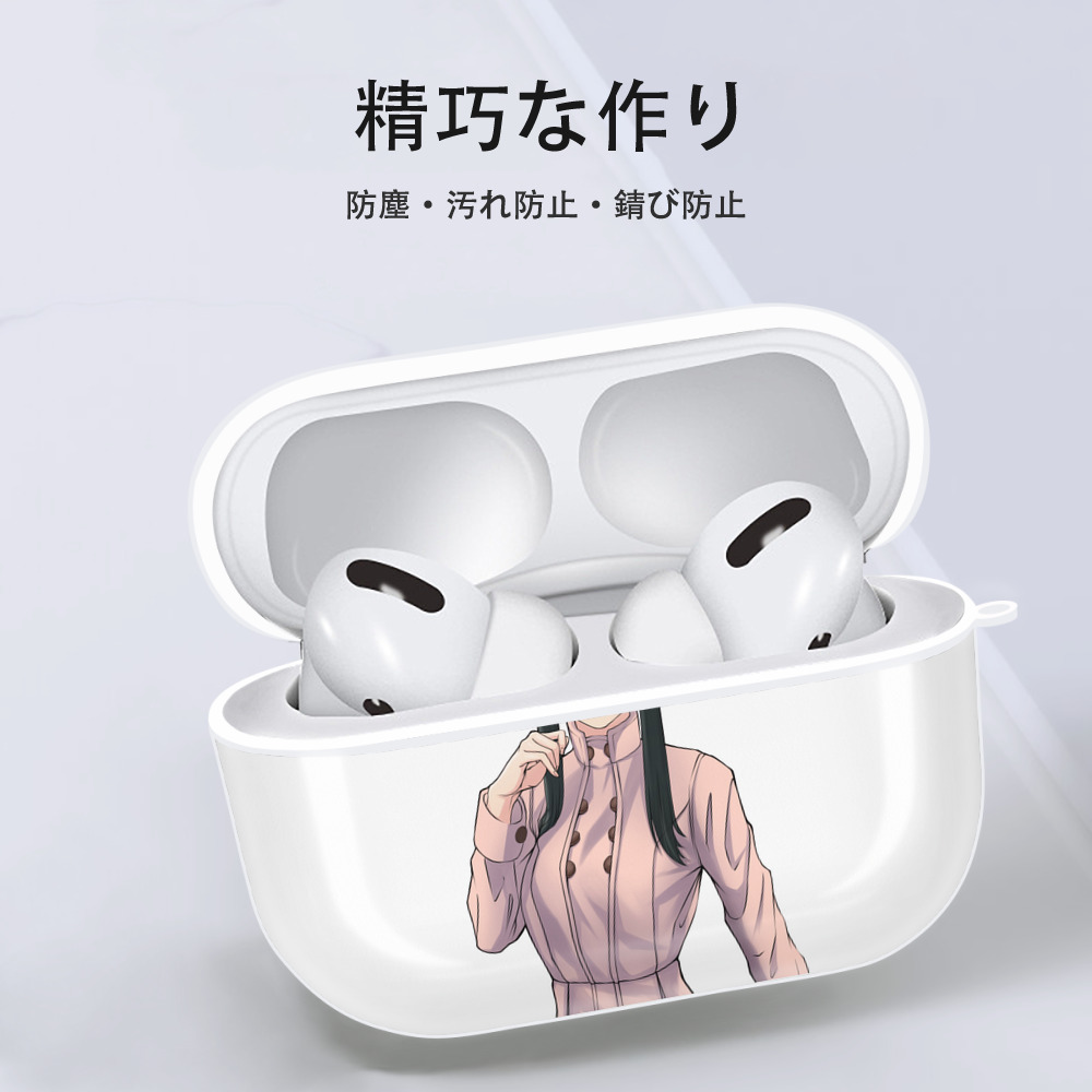 SPY×FAMILY间谍家家酒 【AirPods Pro用】ハードシェル保護ケース 耐衝撃・防指紋・カラビナ付き商品仕様