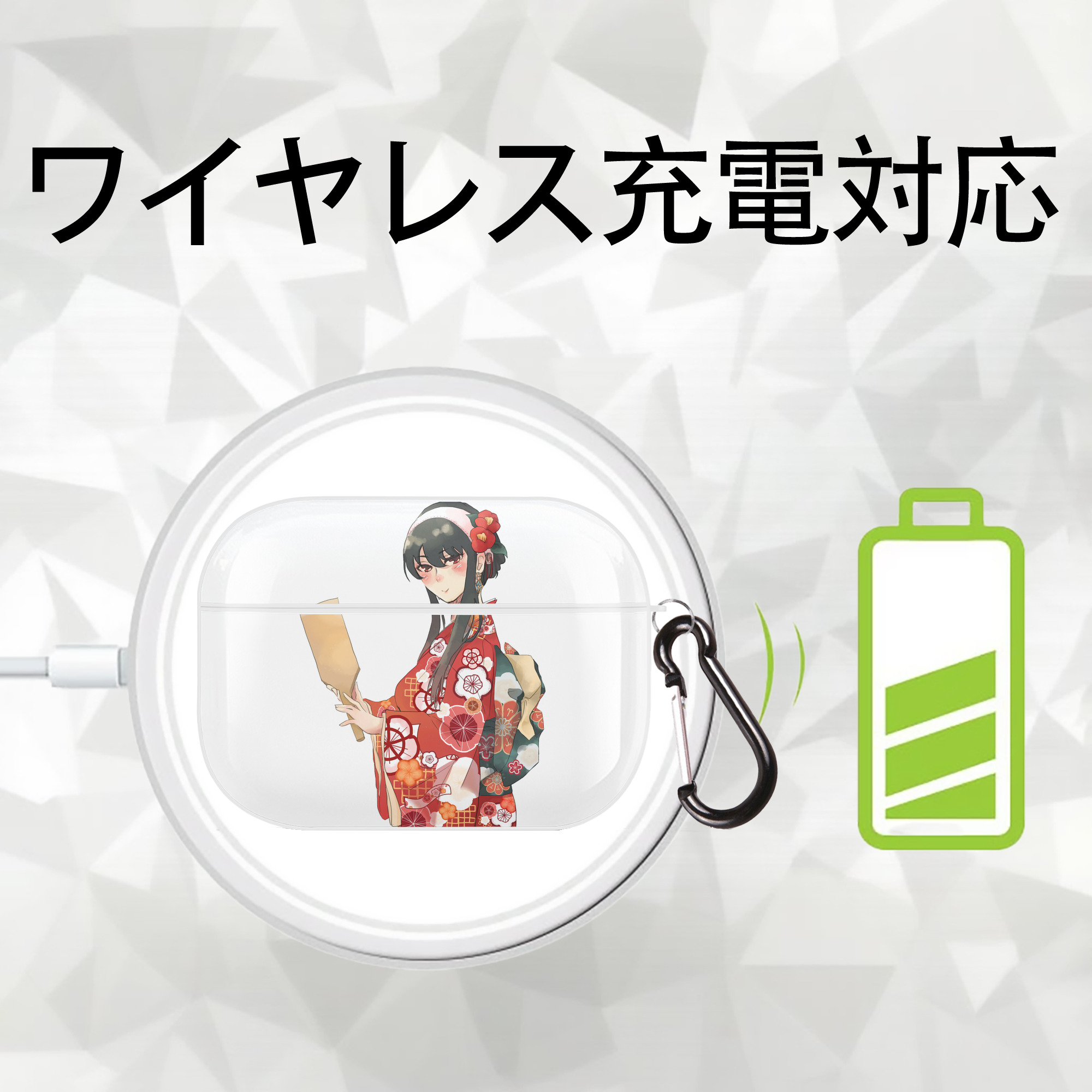 SPY×FAMILY间谍家家酒 【AirPods Pro用】ハードシェル保護ケース 耐衝撃・防指紋・カラビナ付き商品仕様