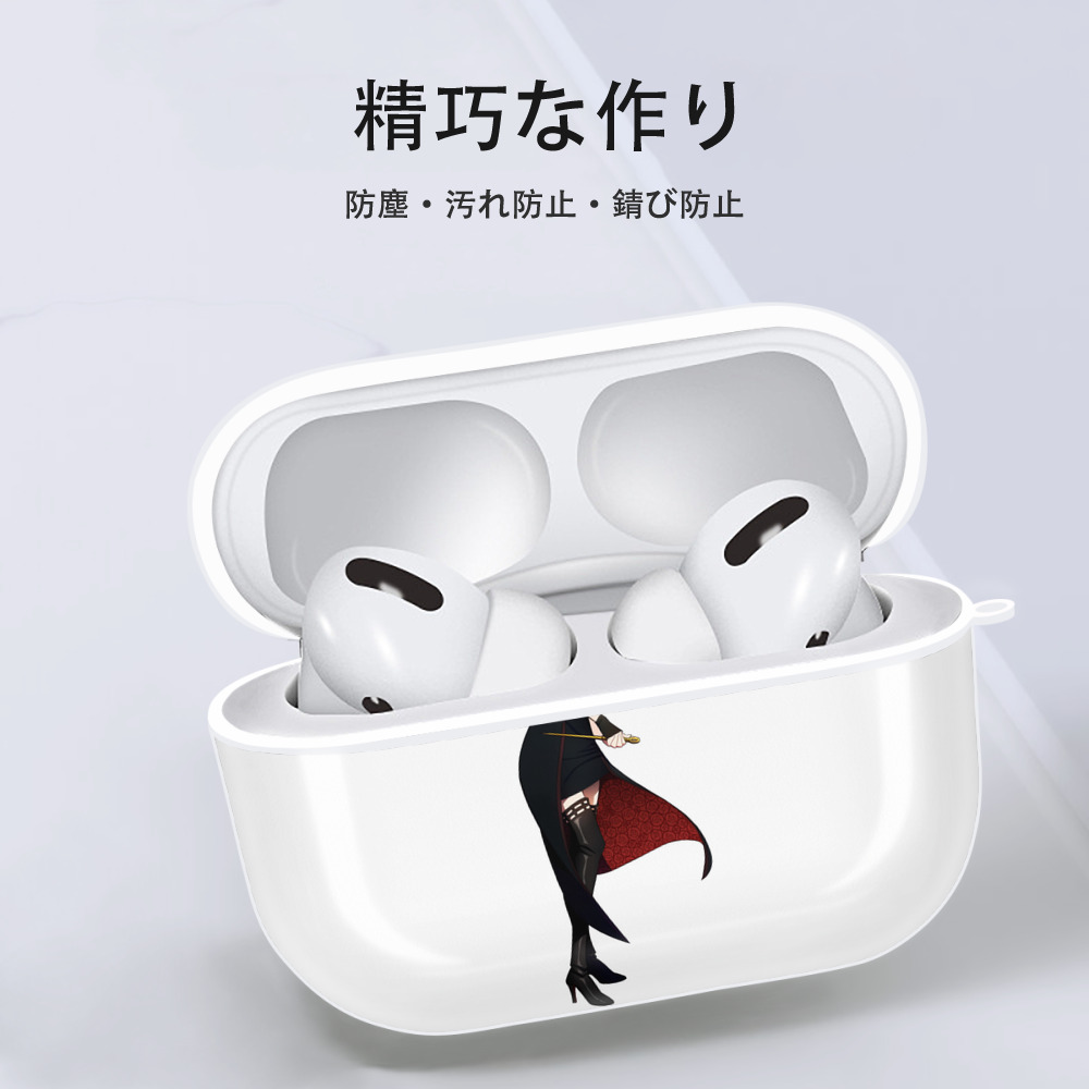 SPY×FAMILY间谍家家酒 【AirPods Pro用】ハードシェル保護ケース 耐衝撃・防指紋・カラビナ付き商品仕様