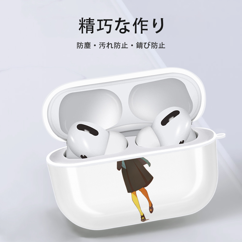 SPY×FAMILY间谍家家酒 【AirPods Pro用】ハードシェル保護ケース 耐衝撃・防指紋・カラビナ付き商品仕様