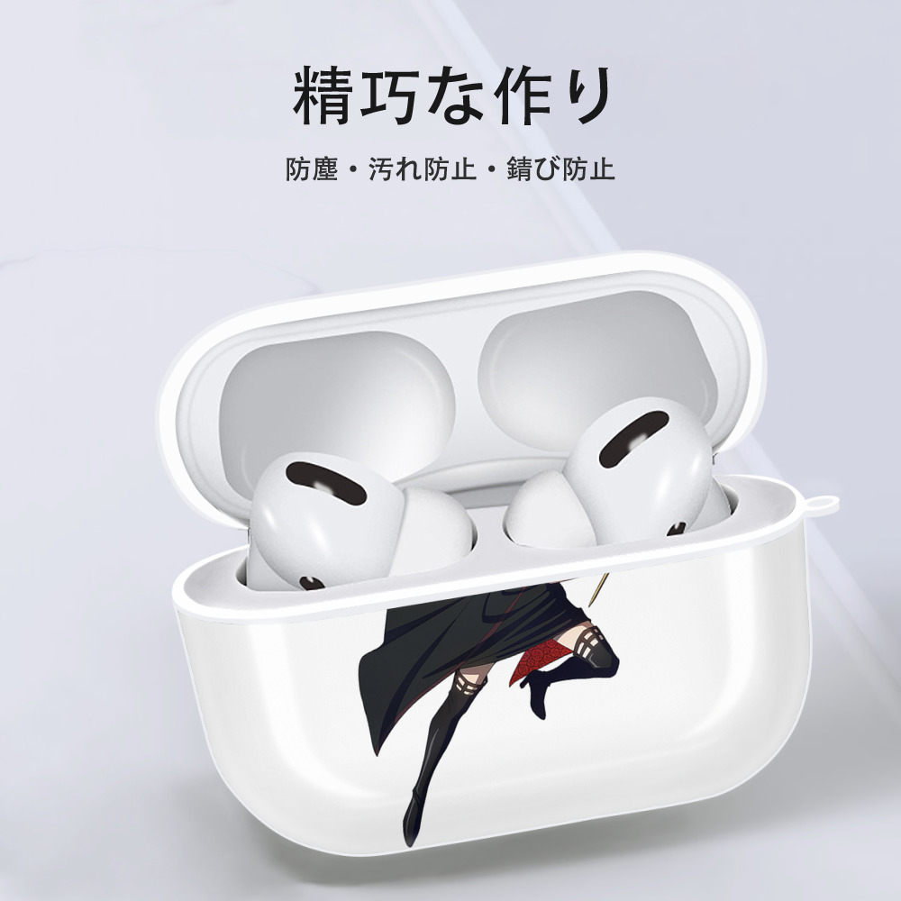 SPY×FAMILY间谍家家酒 【AirPods Pro用】ハードシェル保護ケース 耐衝撃・防指紋・カラビナ付き商品仕様