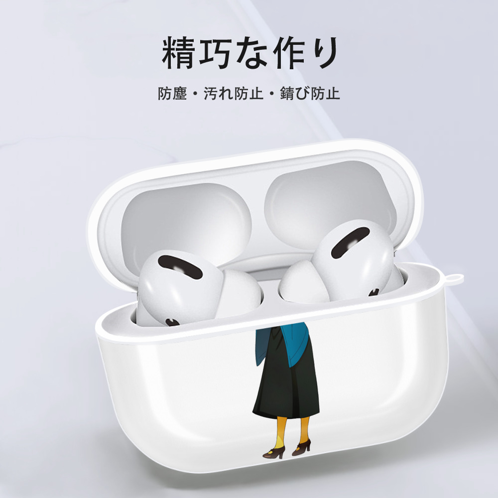 SPY×FAMILY间谍家家酒 【AirPods Pro用】ハードシェル保護ケース 耐衝撃・防指紋・カラビナ付き商品仕様