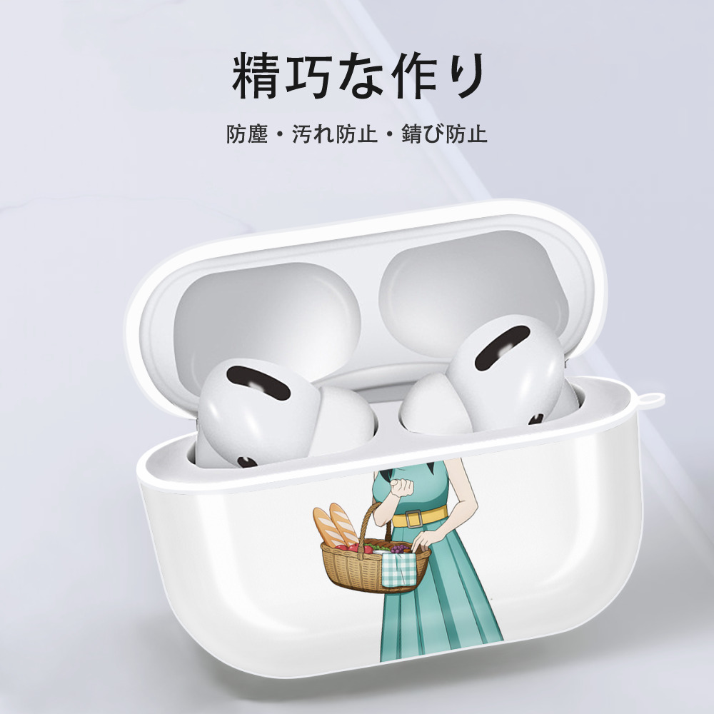 SPY×FAMILY间谍家家酒 【AirPods Pro用】ハードシェル保護ケース 耐衝撃・防指紋・カラビナ付き商品仕様
