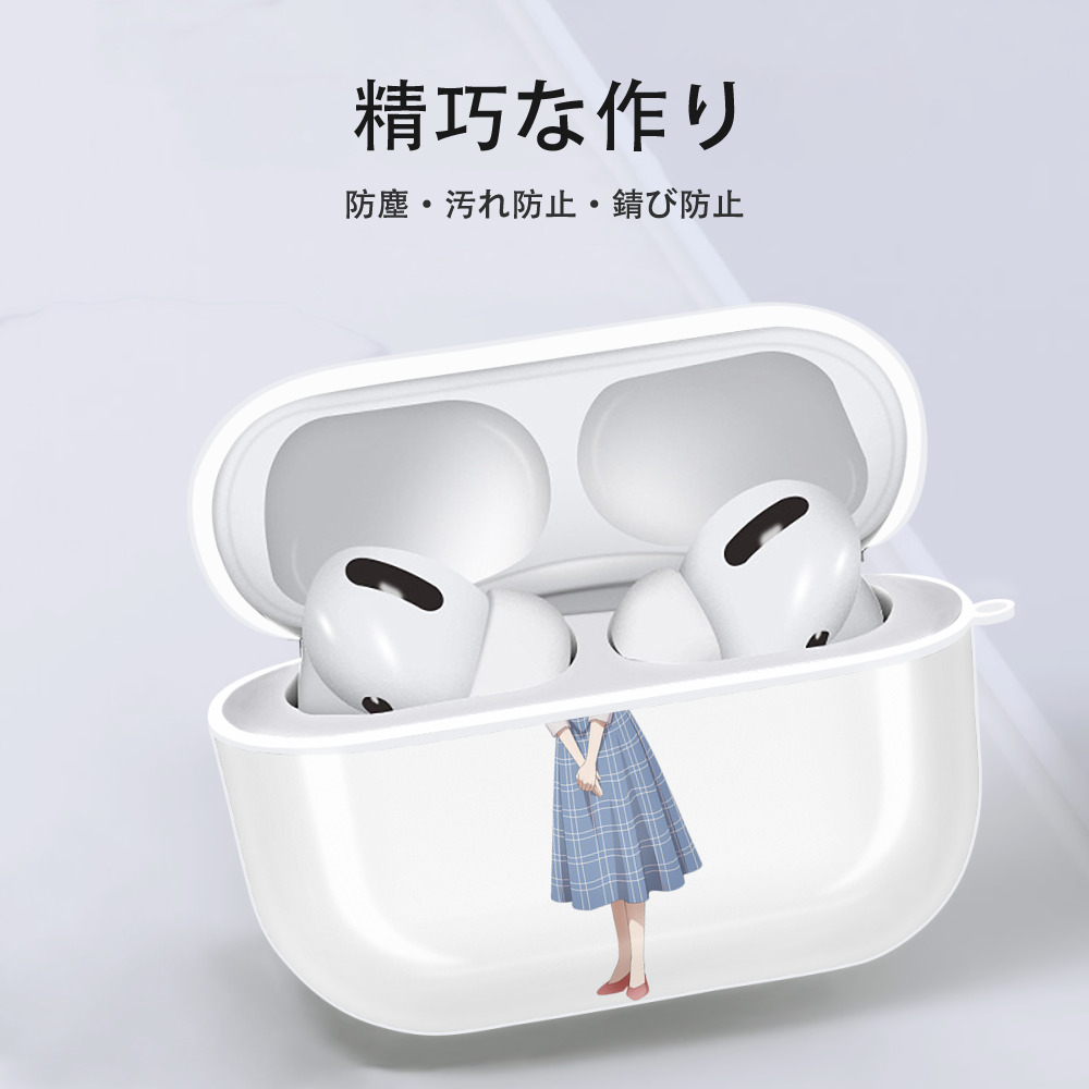 SPY×FAMILY间谍家家酒 【AirPods Pro用】ハードシェル保護ケース 耐衝撃・防指紋・カラビナ付き商品仕様
