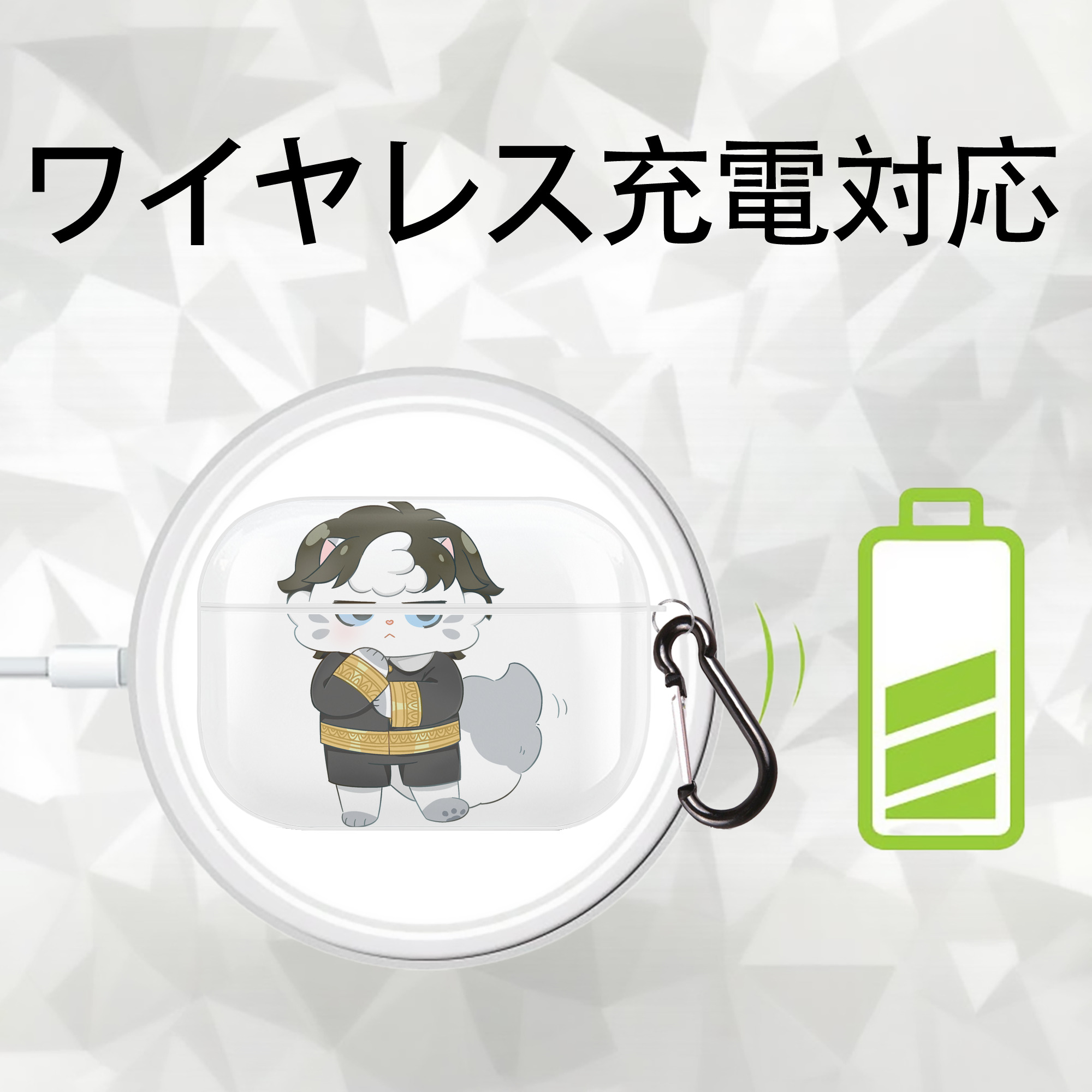 SPY×FAMILY间谍家家酒 【AirPods Pro用】ハードシェル保護ケース 耐衝撃・防指紋・カラビナ付き商品仕様
