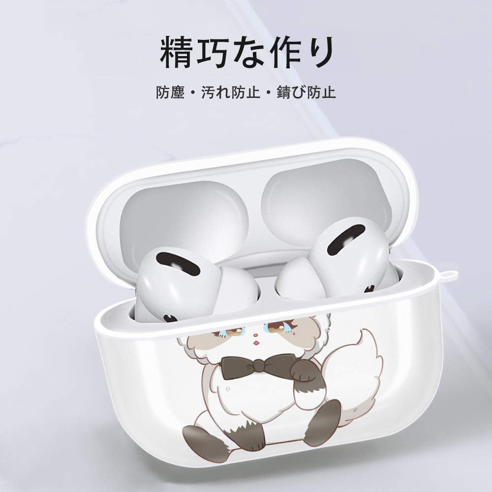 SPY×FAMILY间谍家家酒 【AirPods Pro用】ハードシェル保護ケース 耐衝撃・防指紋・カラビナ付き商品仕様