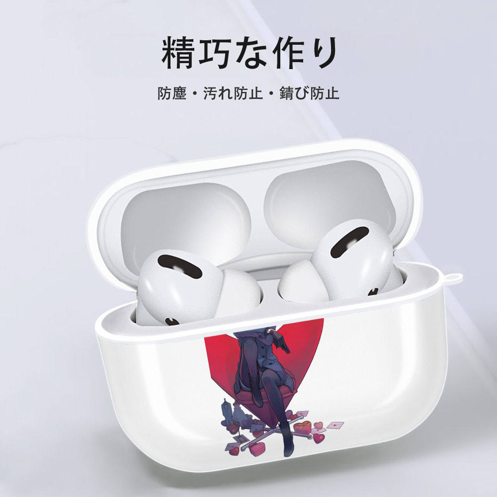SPY×FAMILY间谍家家酒 【AirPods Pro用】ハードシェル保護ケース 耐衝撃・防指紋・カラビナ付き商品仕様