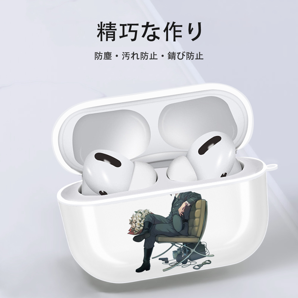 SPY×FAMILY间谍家家酒 【AirPods Pro用】ハードシェル保護ケース 耐衝撃・防指紋・カラビナ付き商品仕様
